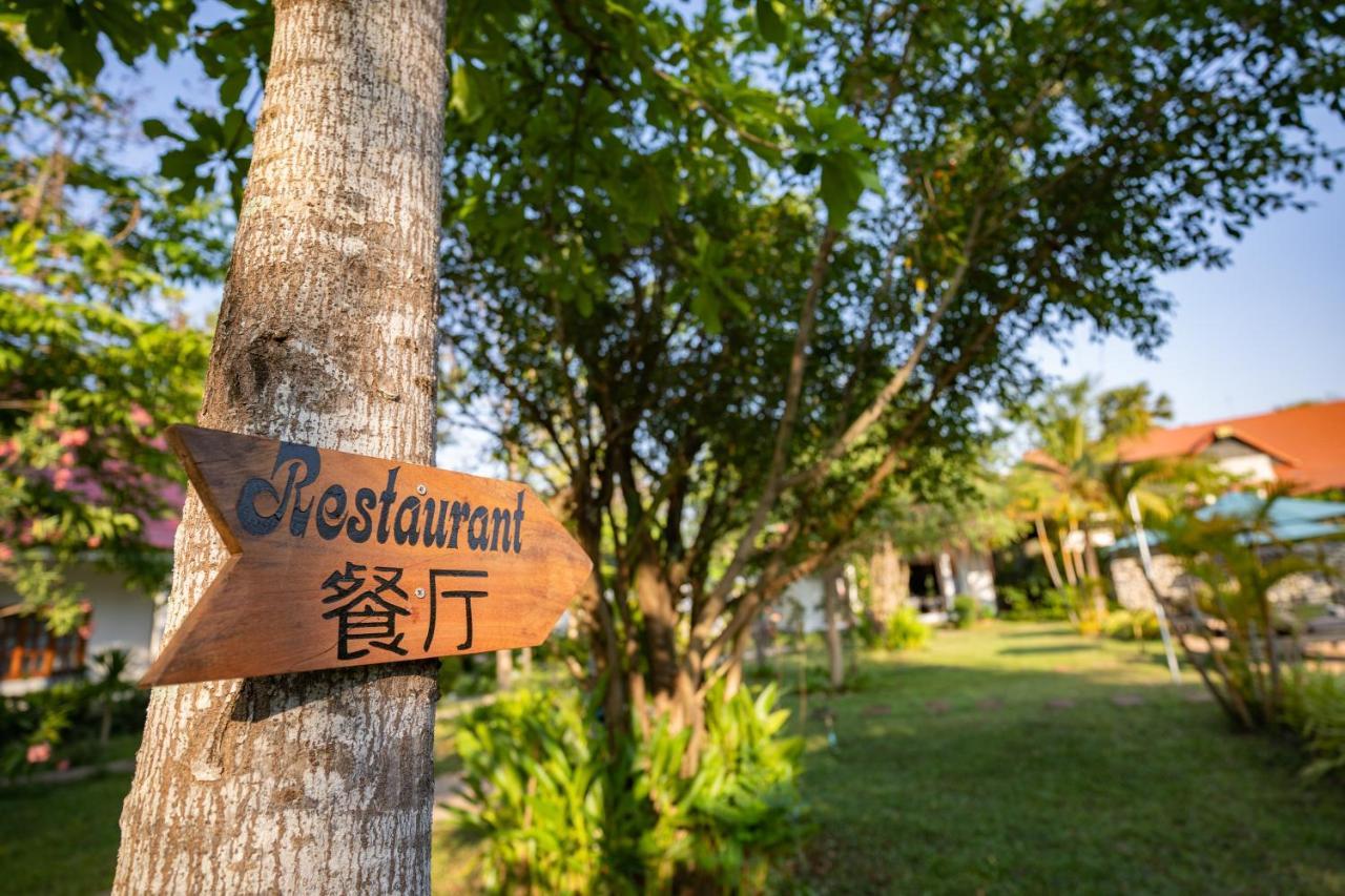 Amazing Smile Angkor Resort Siem Reap Ngoại thất bức ảnh